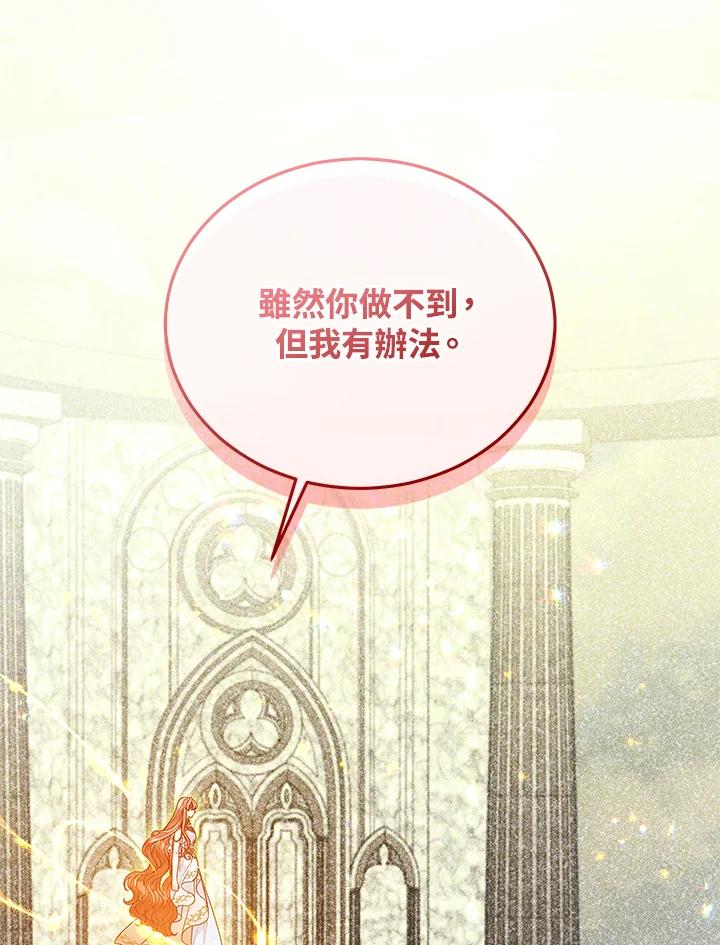 第272页