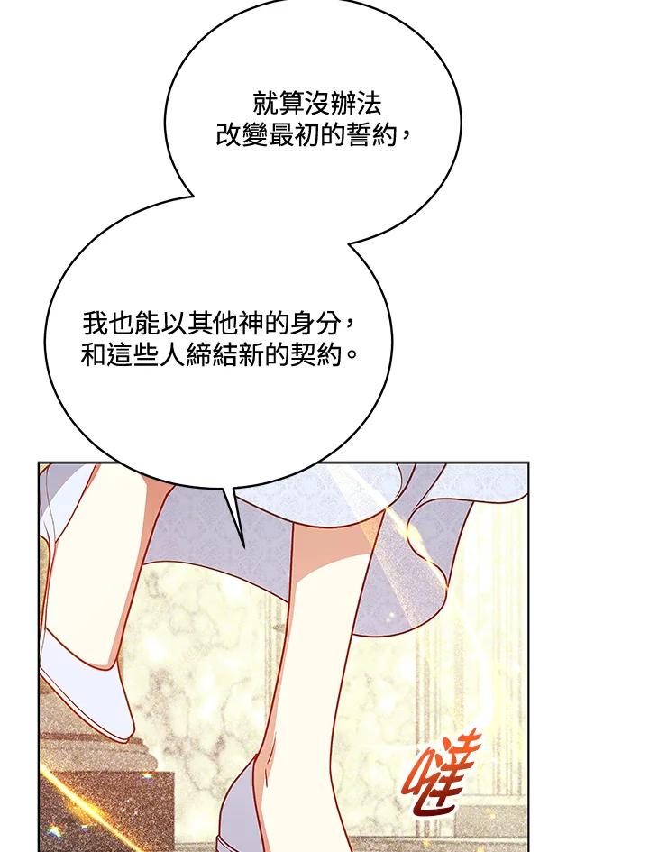 第278页