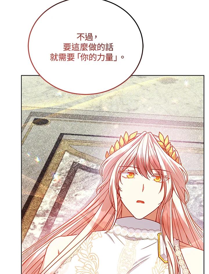 第284页