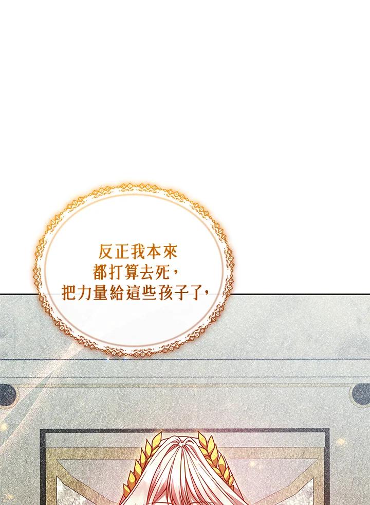 第293页