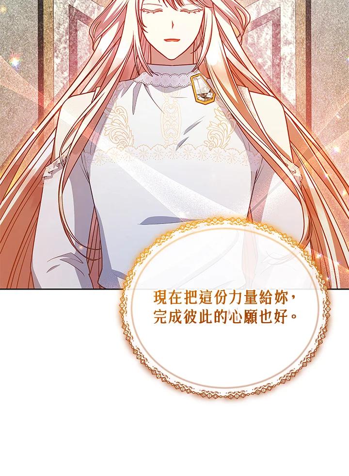 第296页