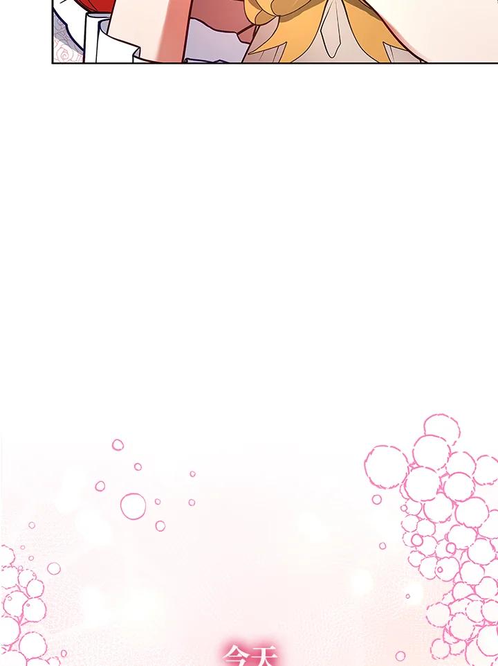 第329页