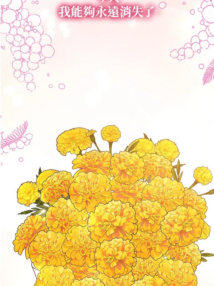 第332页