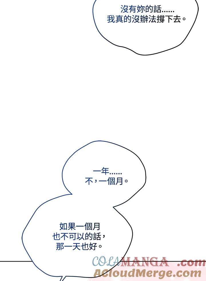 第374页