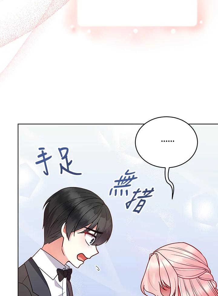 第413页