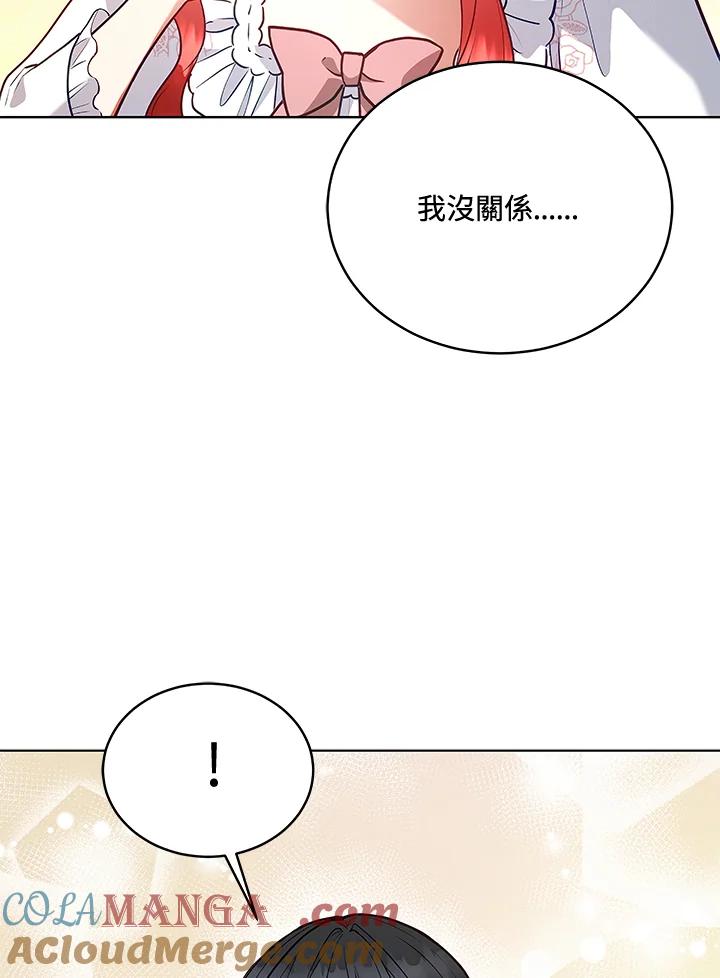 第422页