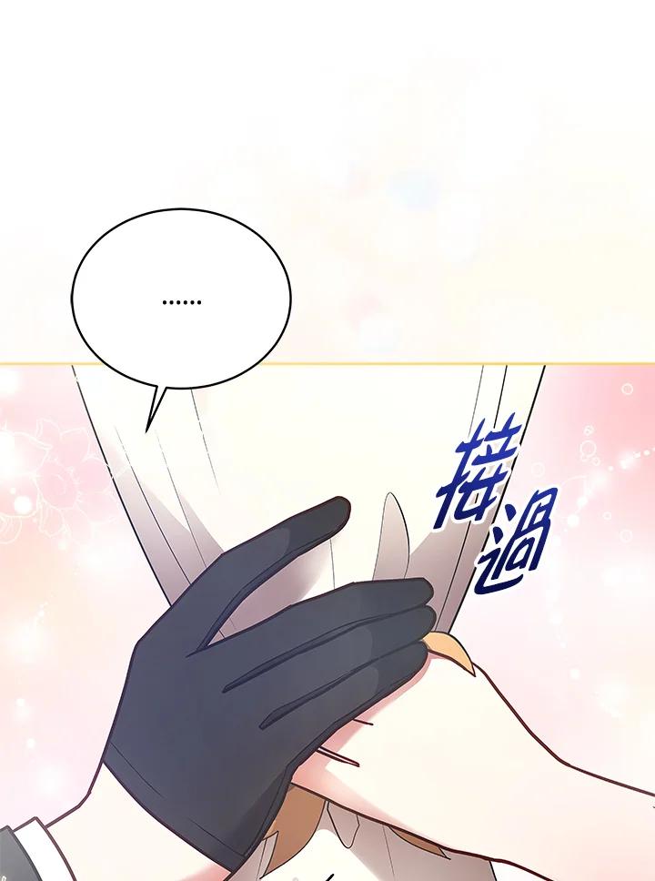 第440页