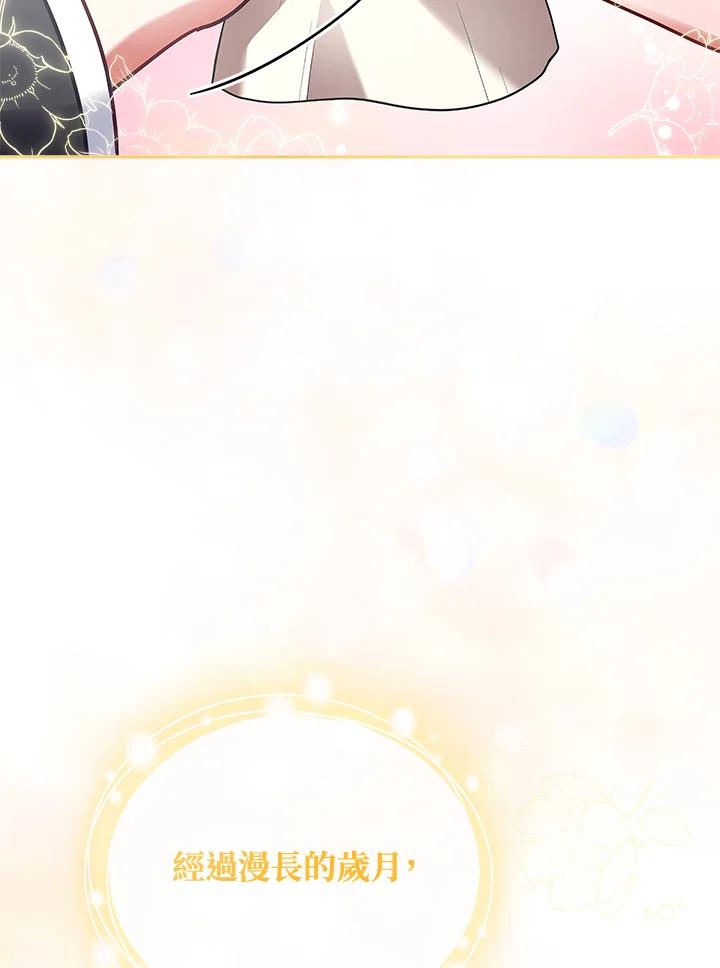 第443页