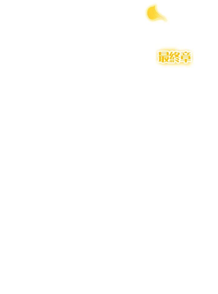 第461页