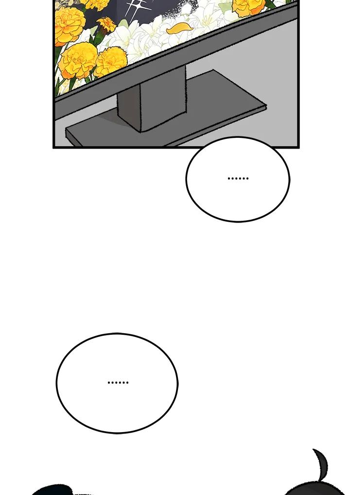 第467页