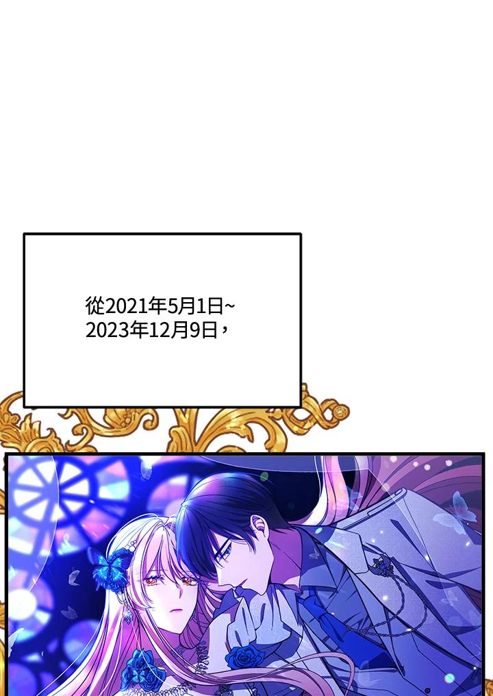 第476页