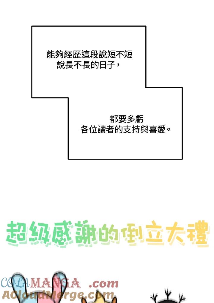 第482页