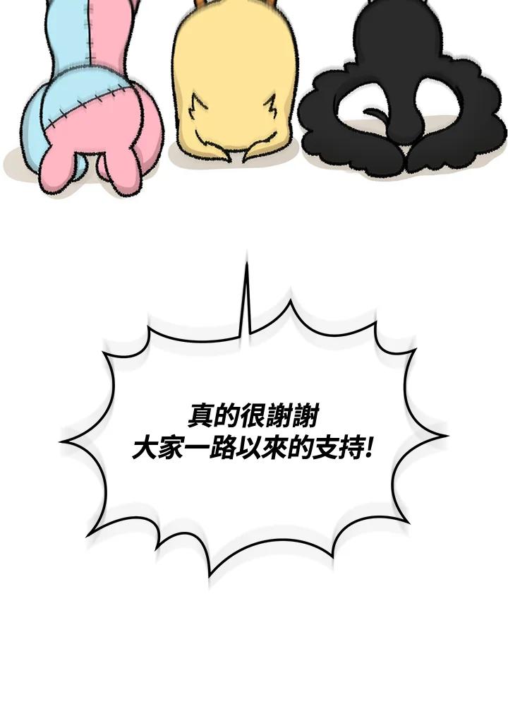 第485页