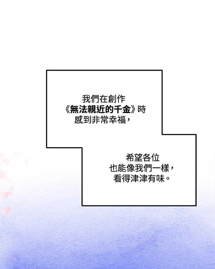 第521页