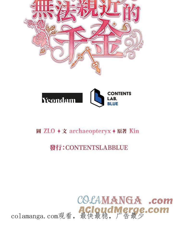第542页