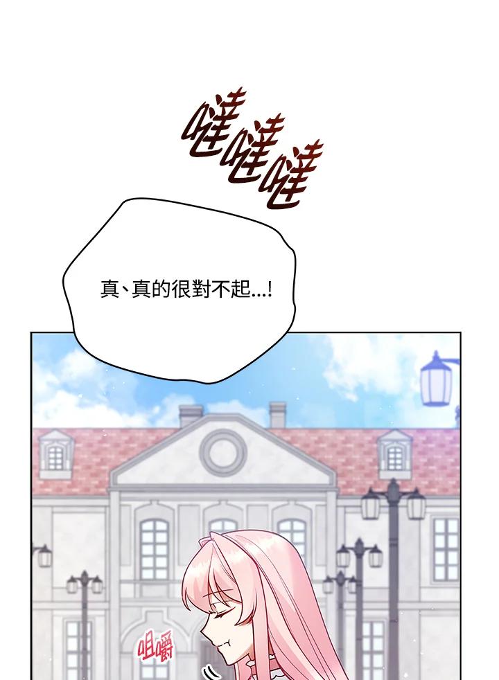 第179页