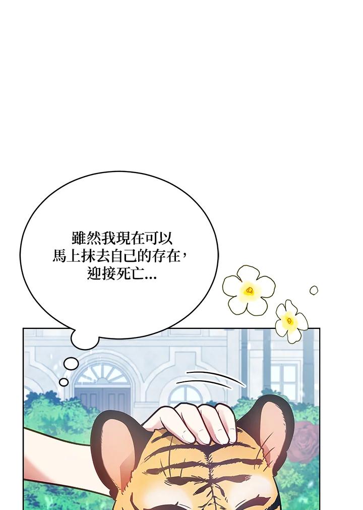 第203页