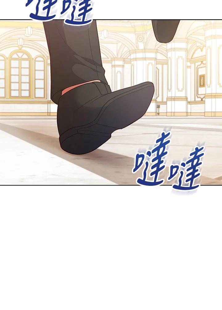 第263页