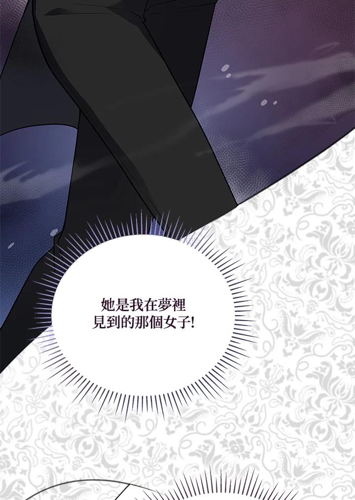 第272页