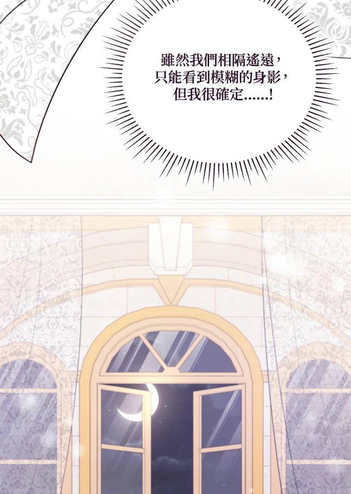 第275页