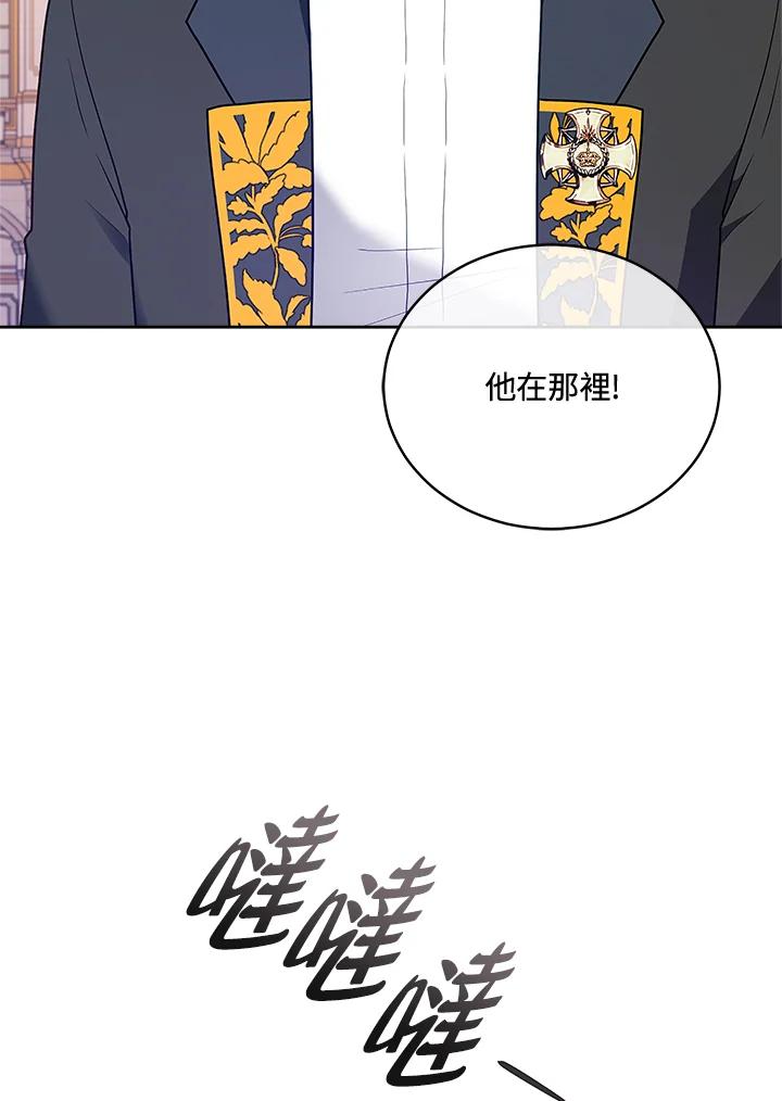 第284页