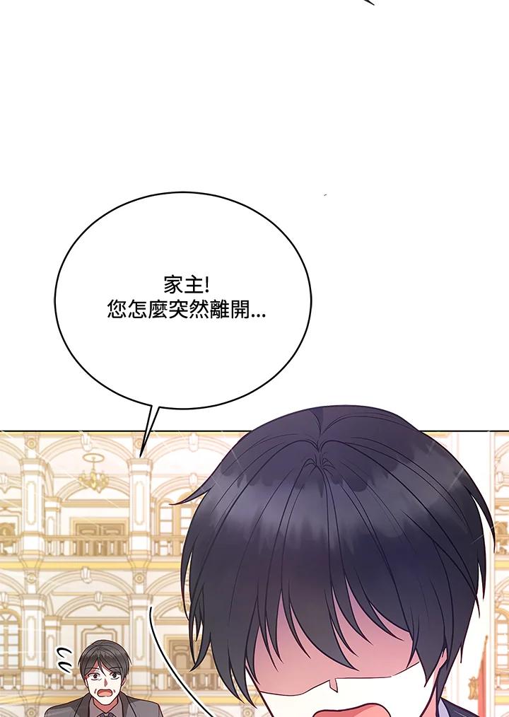 第287页