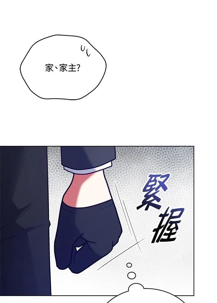第293页