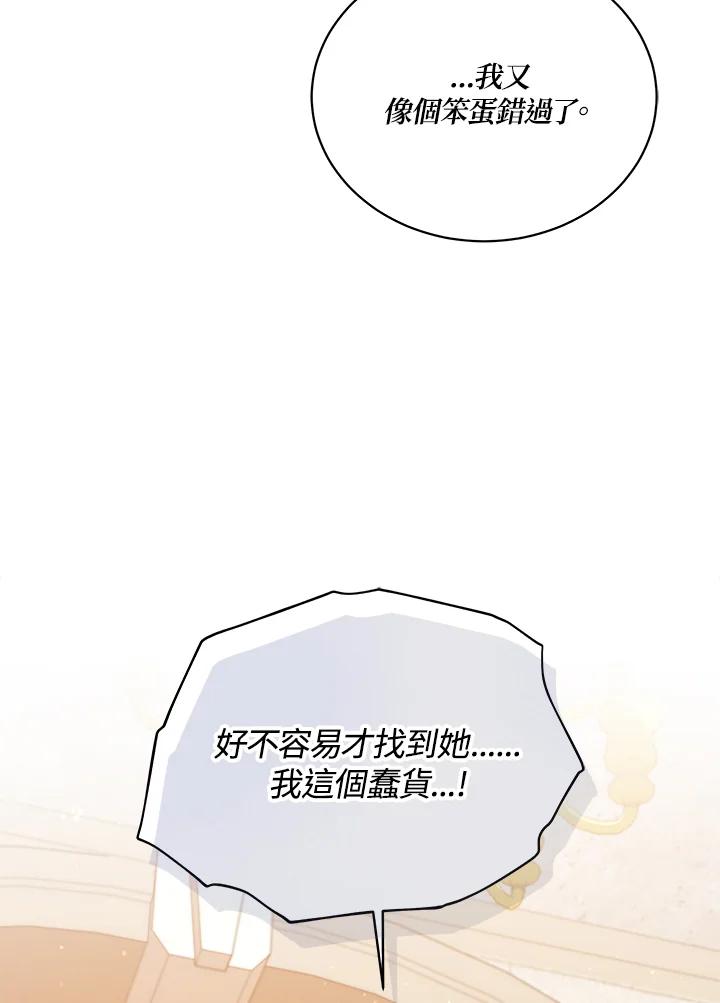 第296页