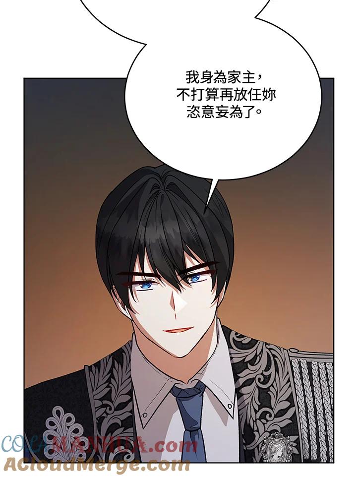 第219页