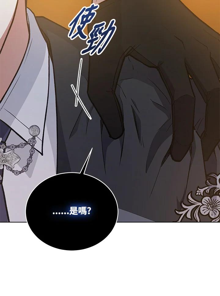 第237页