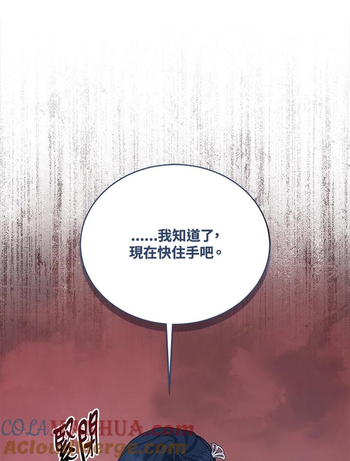 第255页