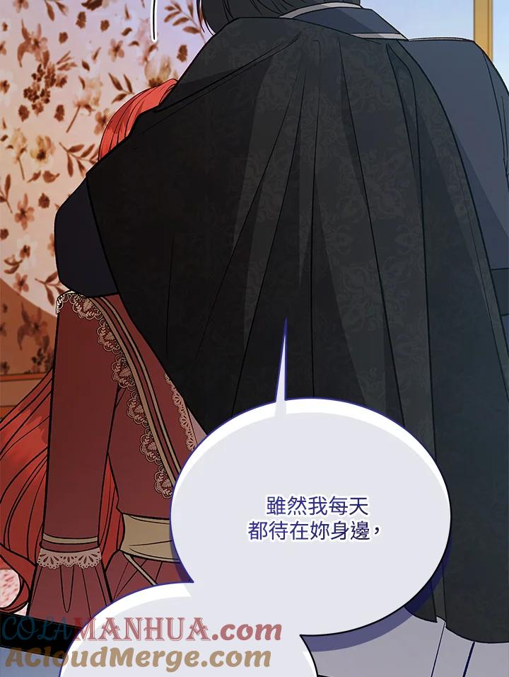第219页