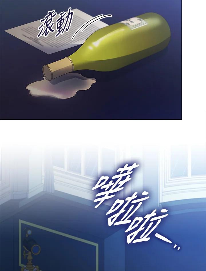 第264页