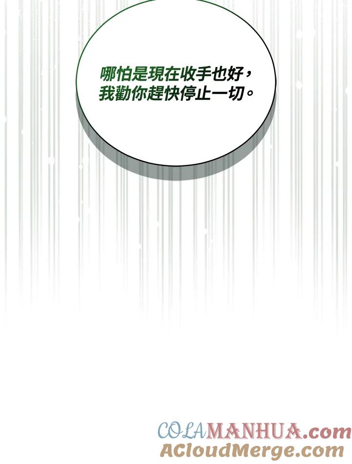 第315页