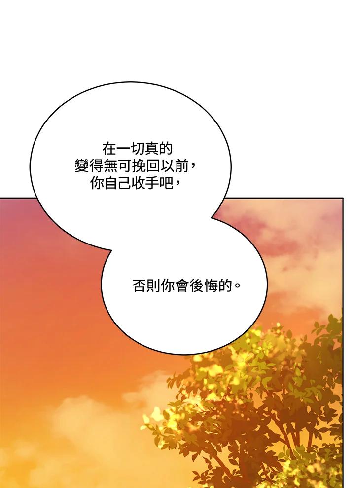 第318页