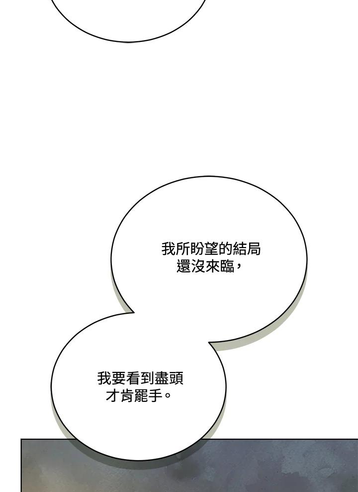 第330页