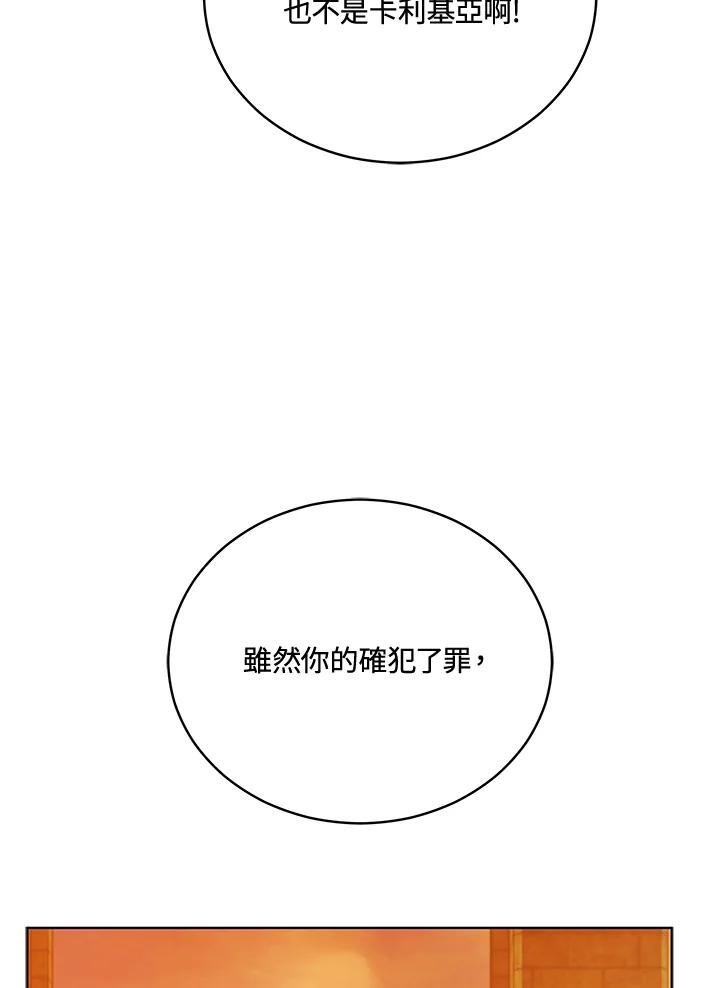 第336页