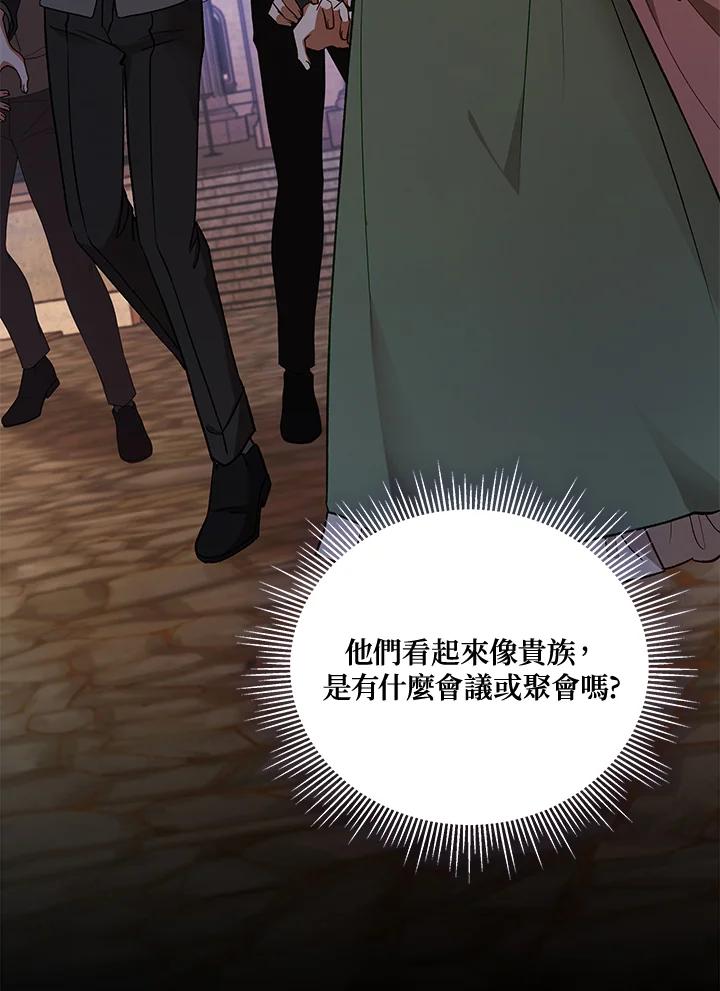 第216页