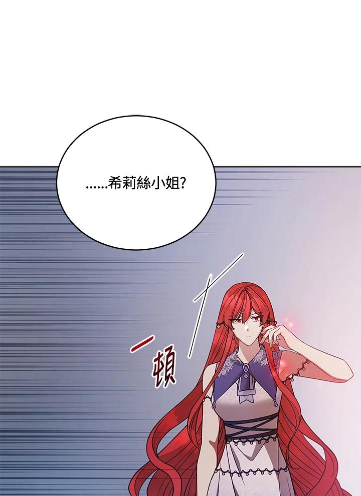 第225页