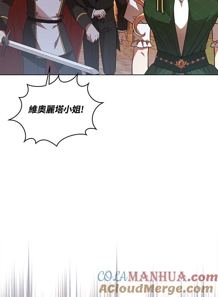 第255页
