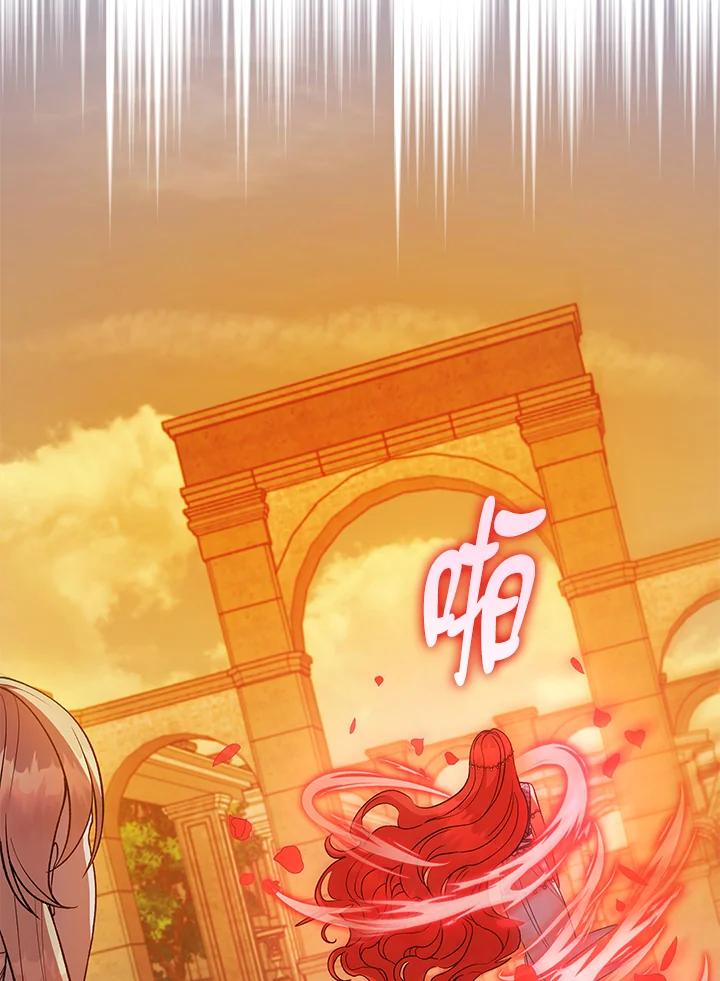 第258页