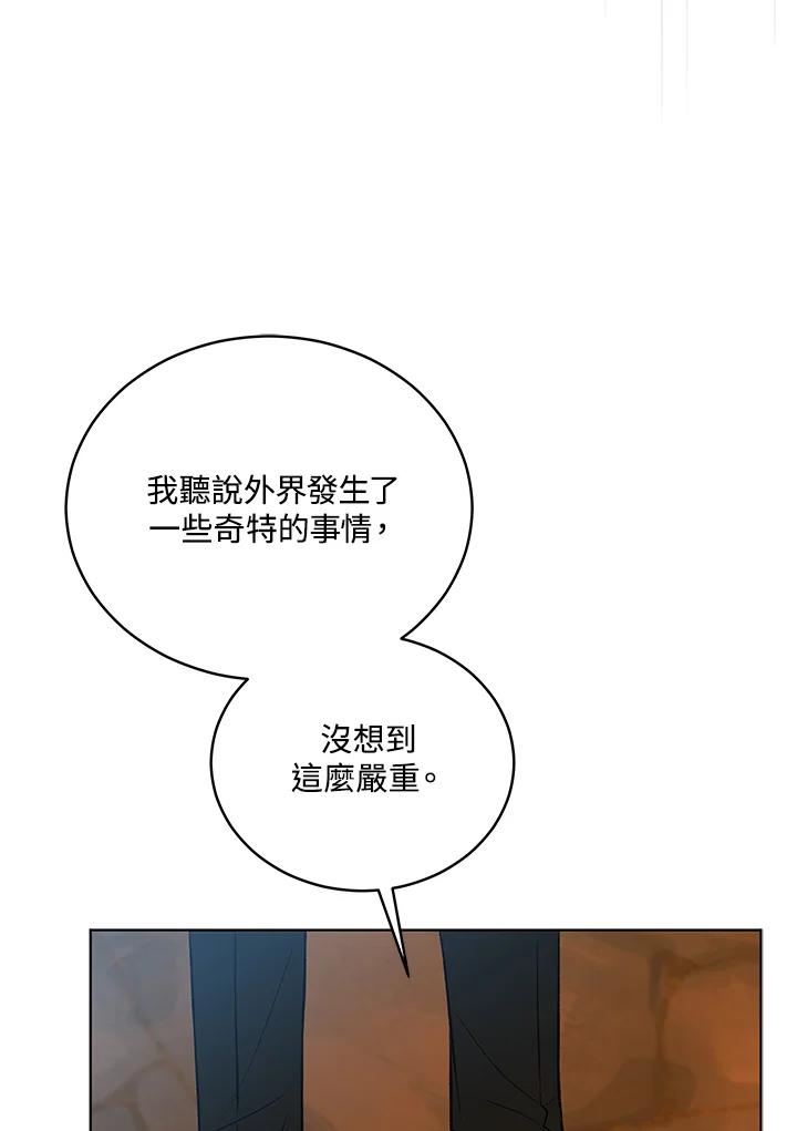第285页