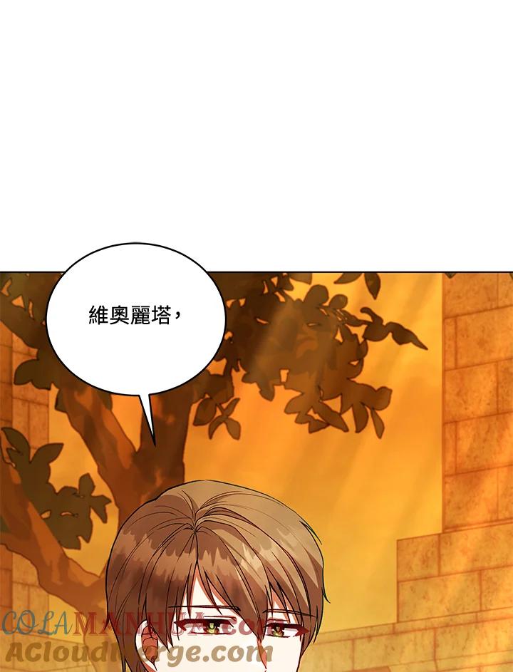 第291页