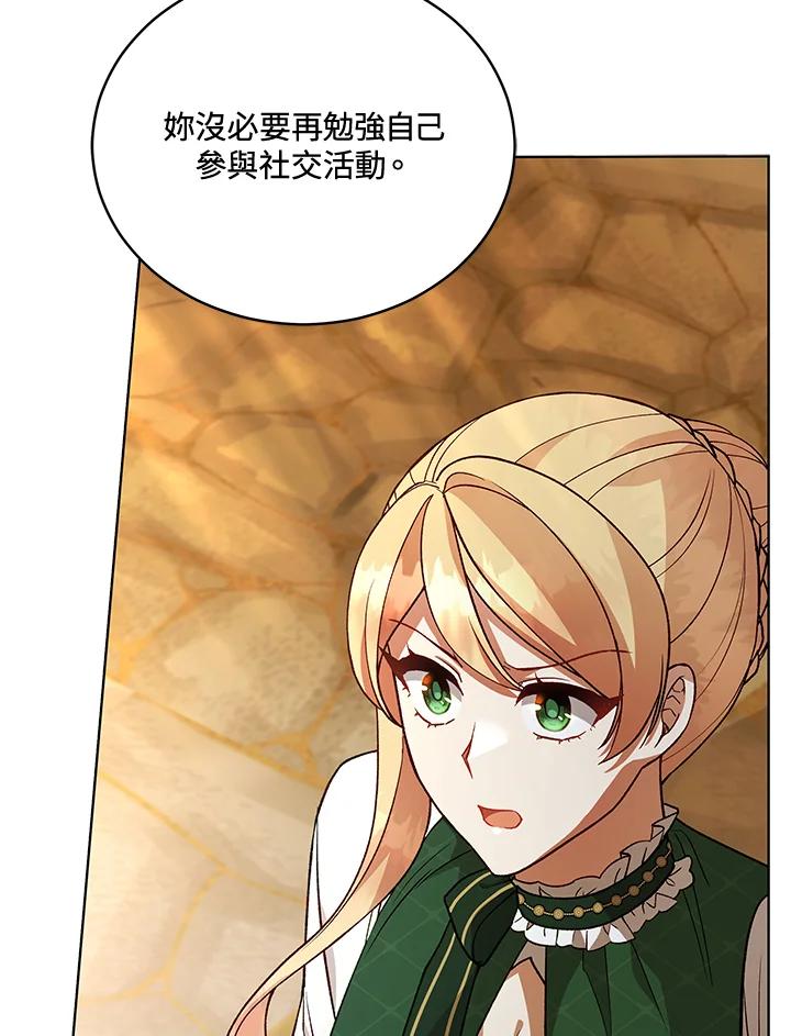 第297页