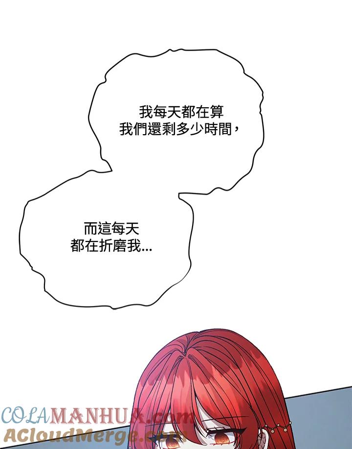 第315页