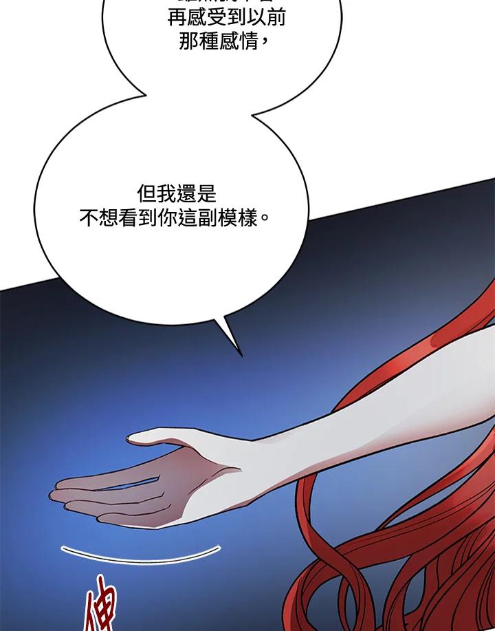 第333页