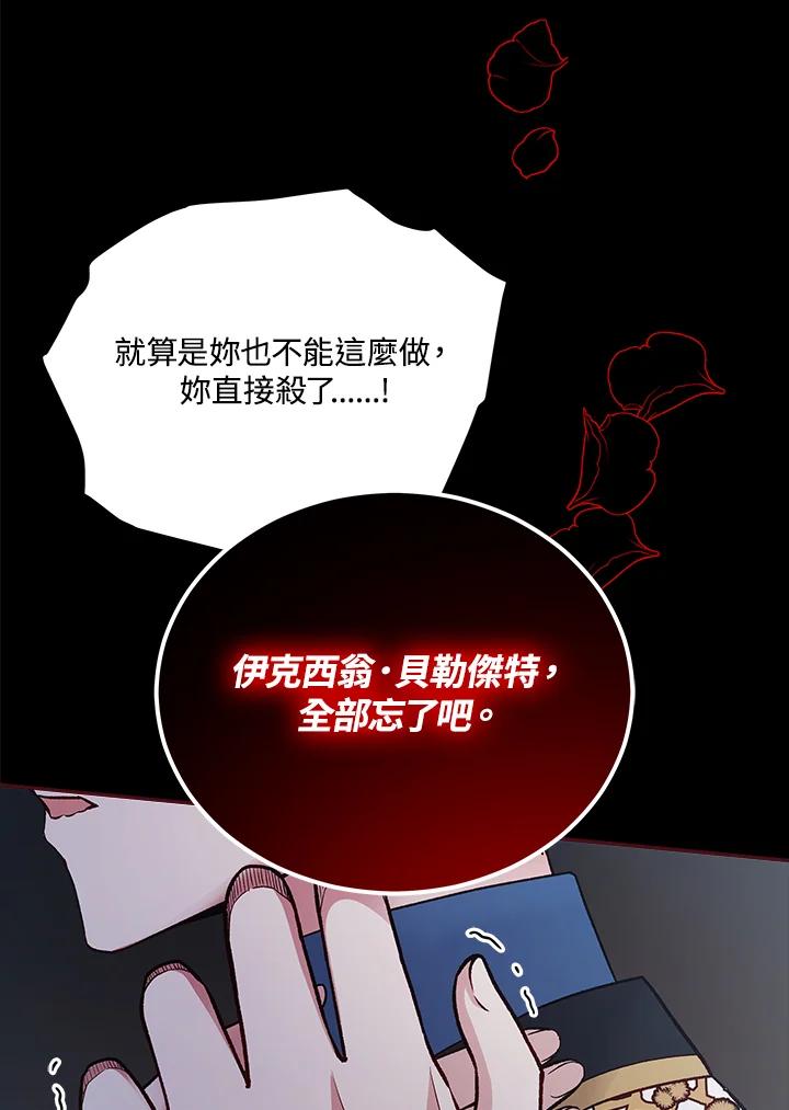 第354页