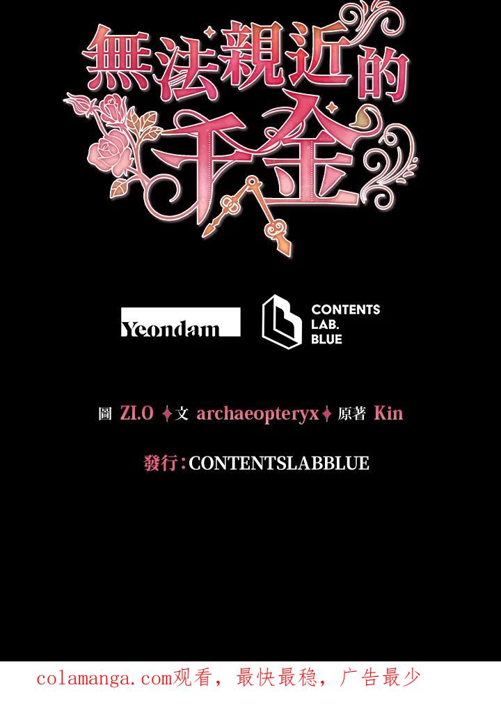 第393页