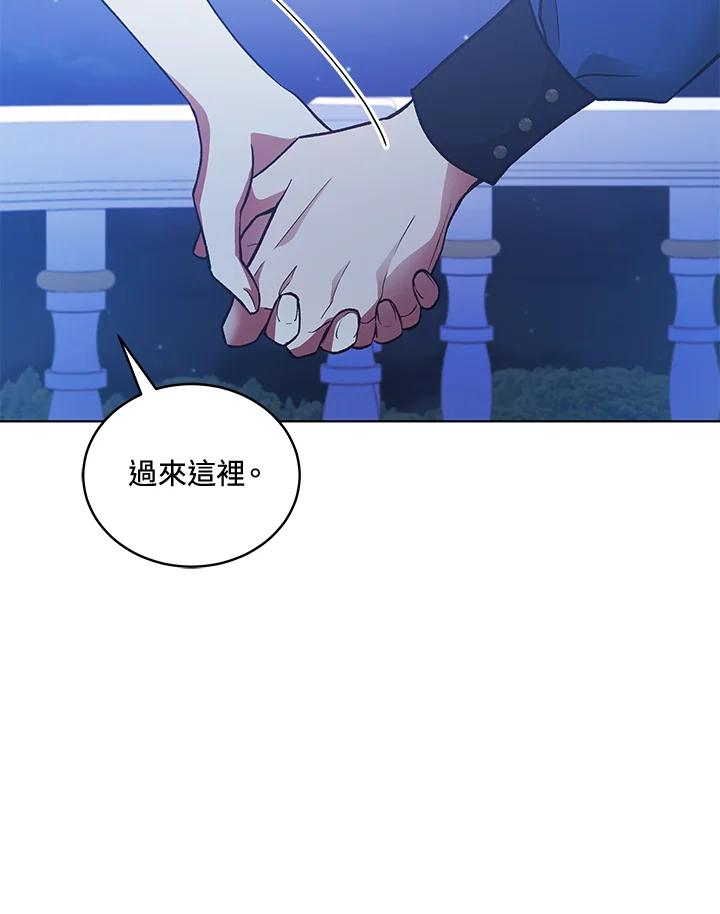第228页