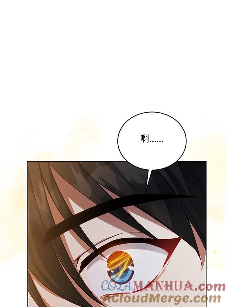 第231页